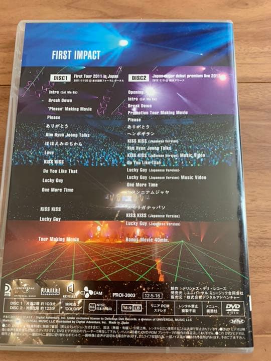 キムヒョンジュン FIRST IMPACT スペシャルTシャツセット