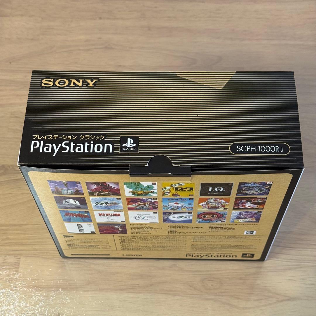6-103【ほぼ未使用】プレイステーション クラシックミニ 箱付き