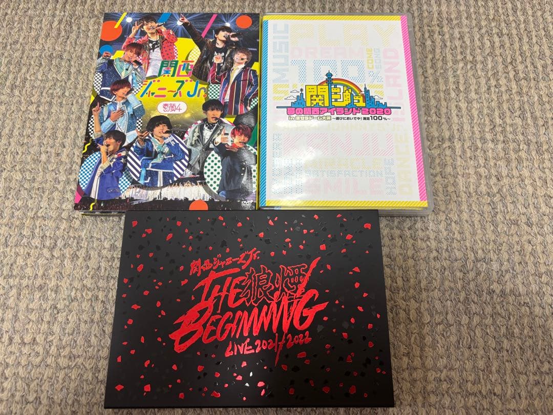 関西ジャニーズJr DVD 3組セット売り