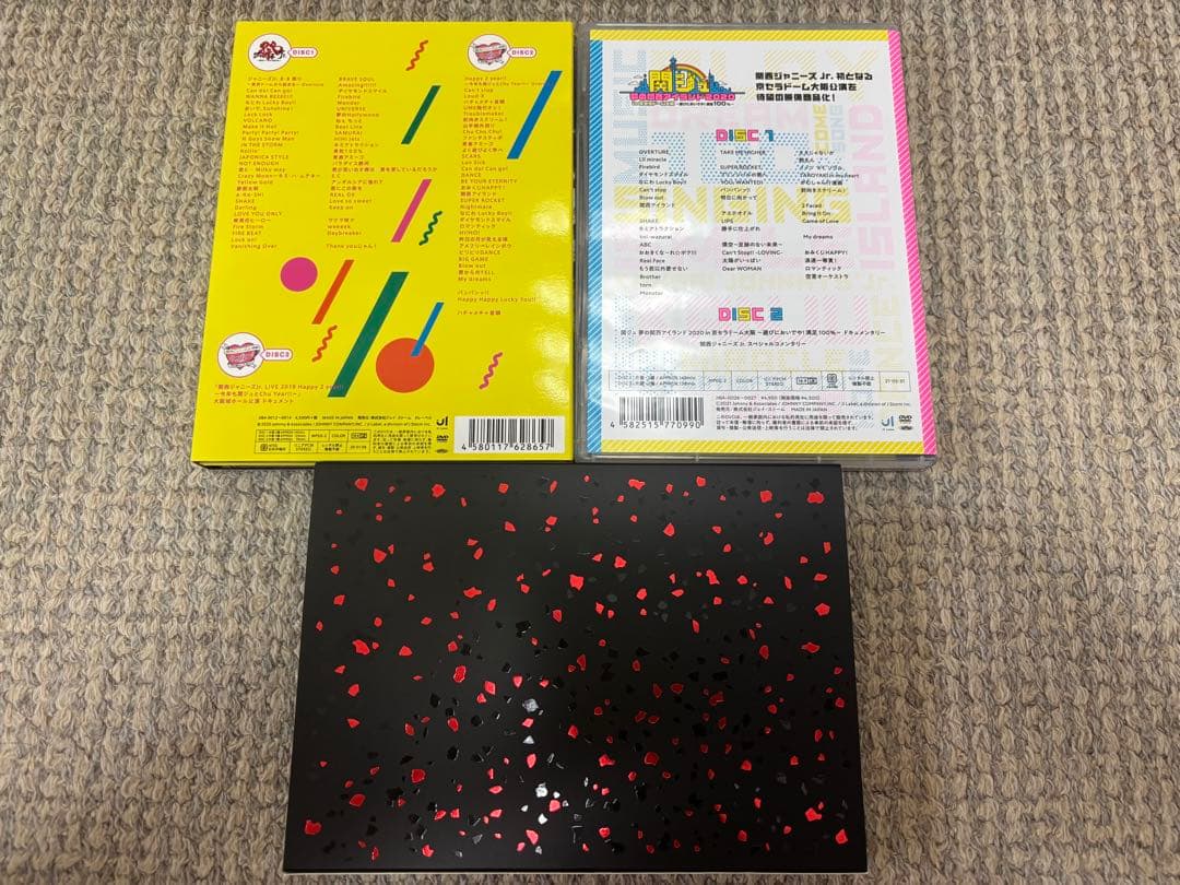 関西ジャニーズJr DVD 3組セット売り
