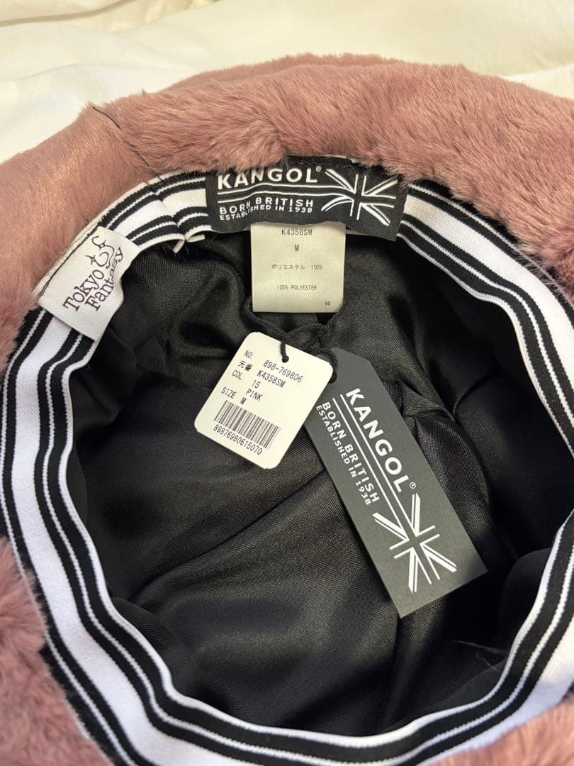 KANGOL 深瀬　fukase Faux Fur Casual ピンク 未使用