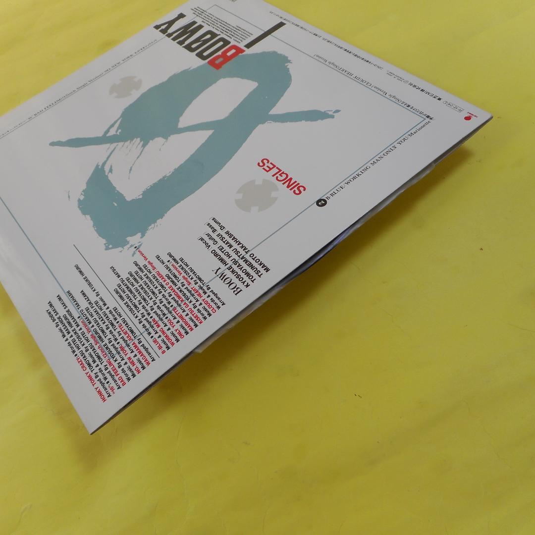 【LP】Boowy　ボウイ