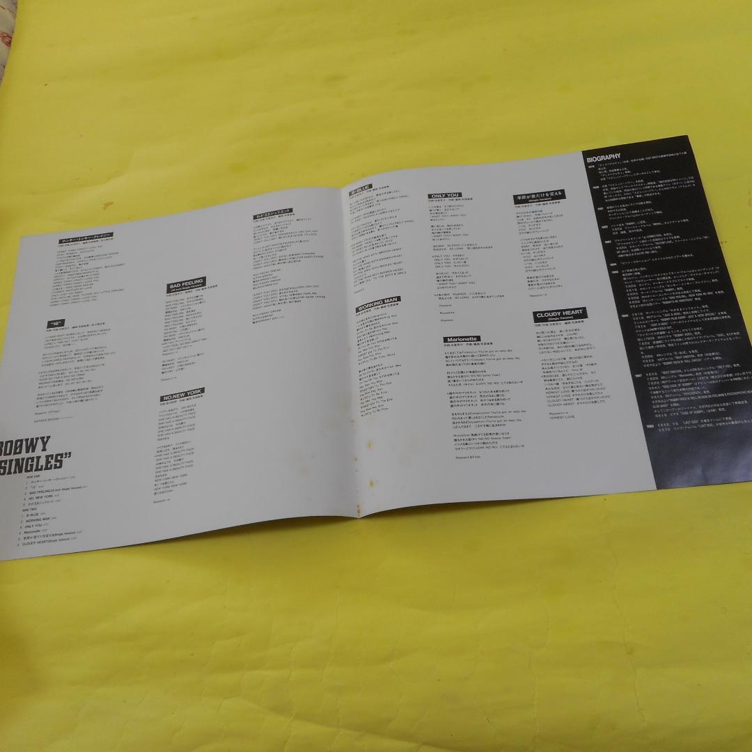 【LP】Boowy　ボウイ