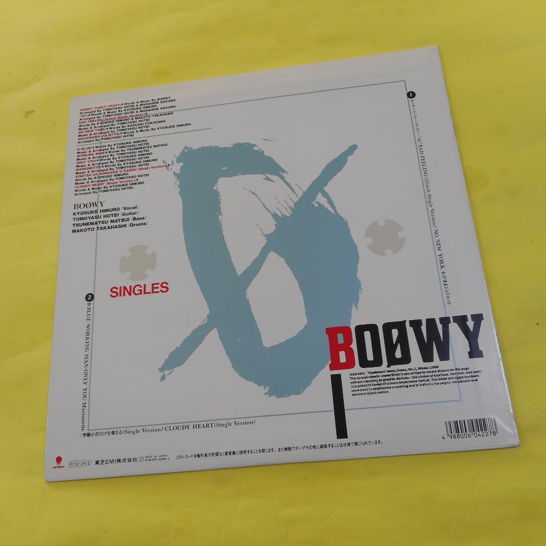 【LP】Boowy　ボウイ