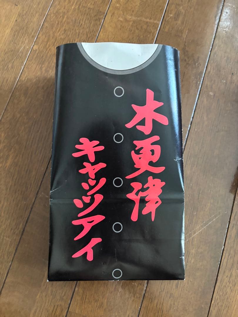 木更津キャッツアイ　ワールドシリーズ　限定ハンカチ付きコンボセット