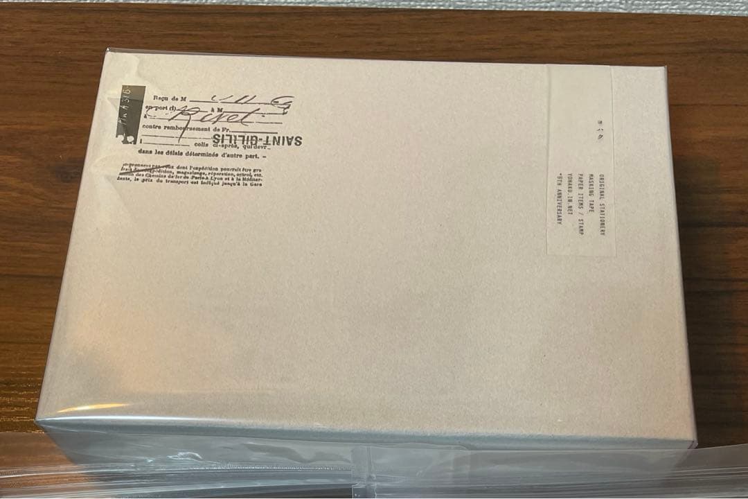 ヨハク バインダーセット
