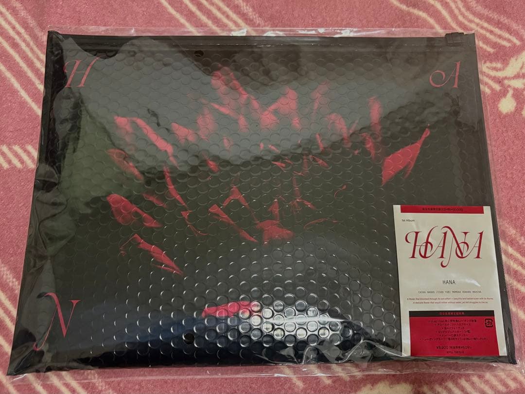 HANA 1st Album 完全生産限定版
