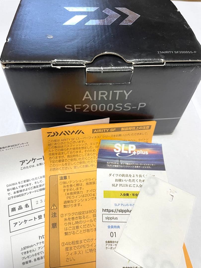 Daiwa 23AIRITY SF2000SS-P 箱、付属品有