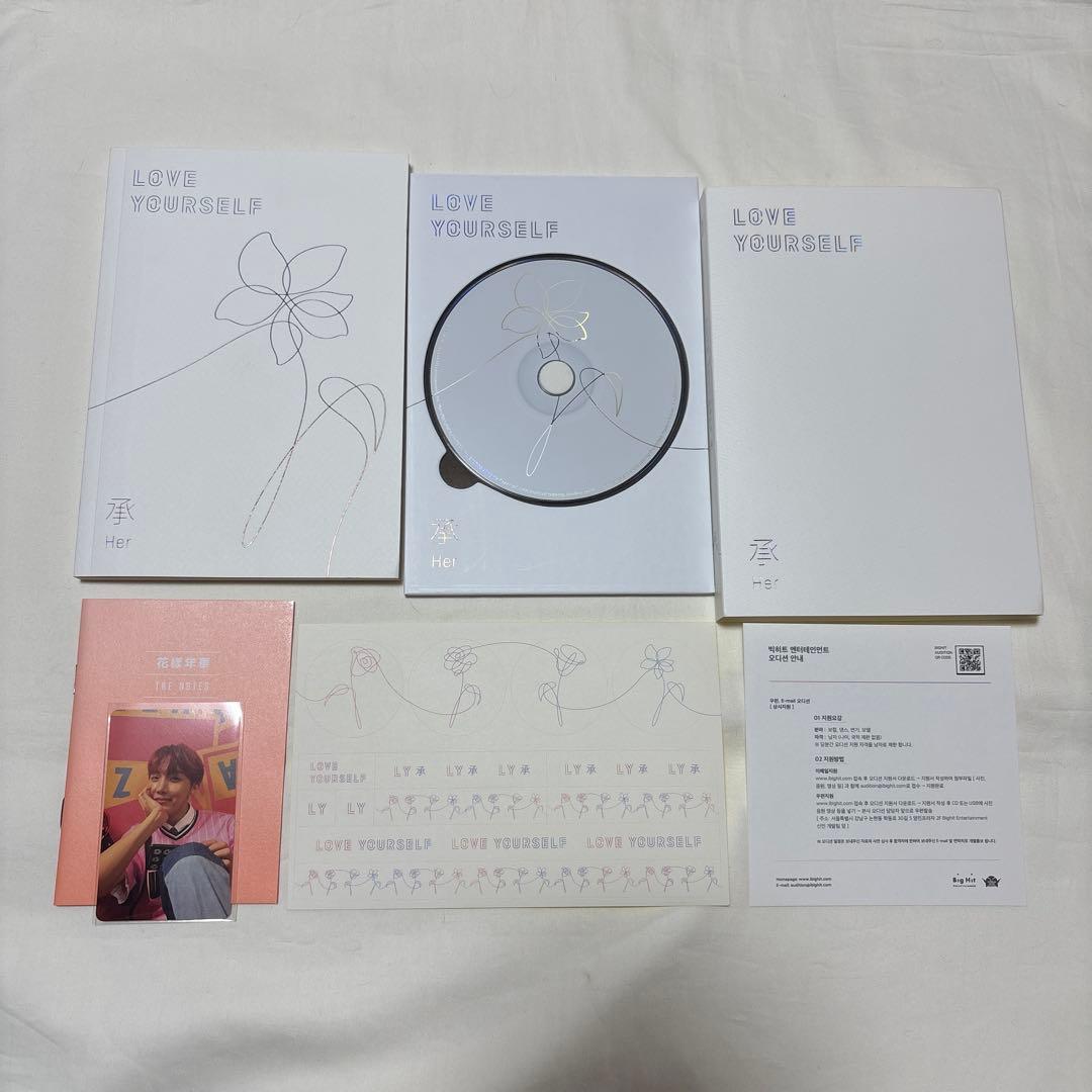 【未開封あり】BTS loveyourself承“Her” LOVE 四形態