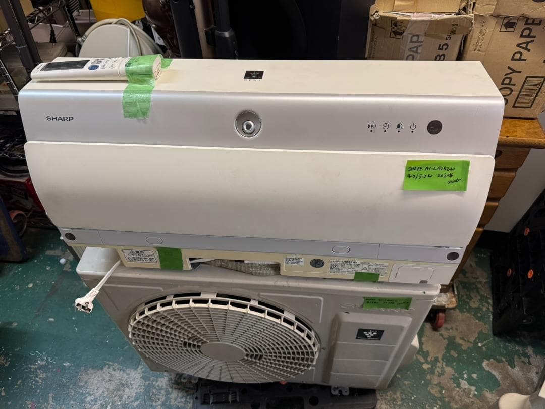 SHARP プラズマクラスターNEXT AY-L40X2-W 14畳　2020年