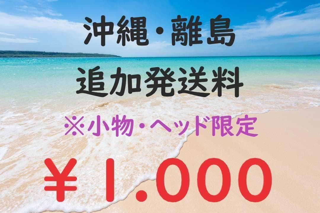 未使用テーラーメイド Qi4D MAX ドライバー 9度 ヘッド 日本正規品