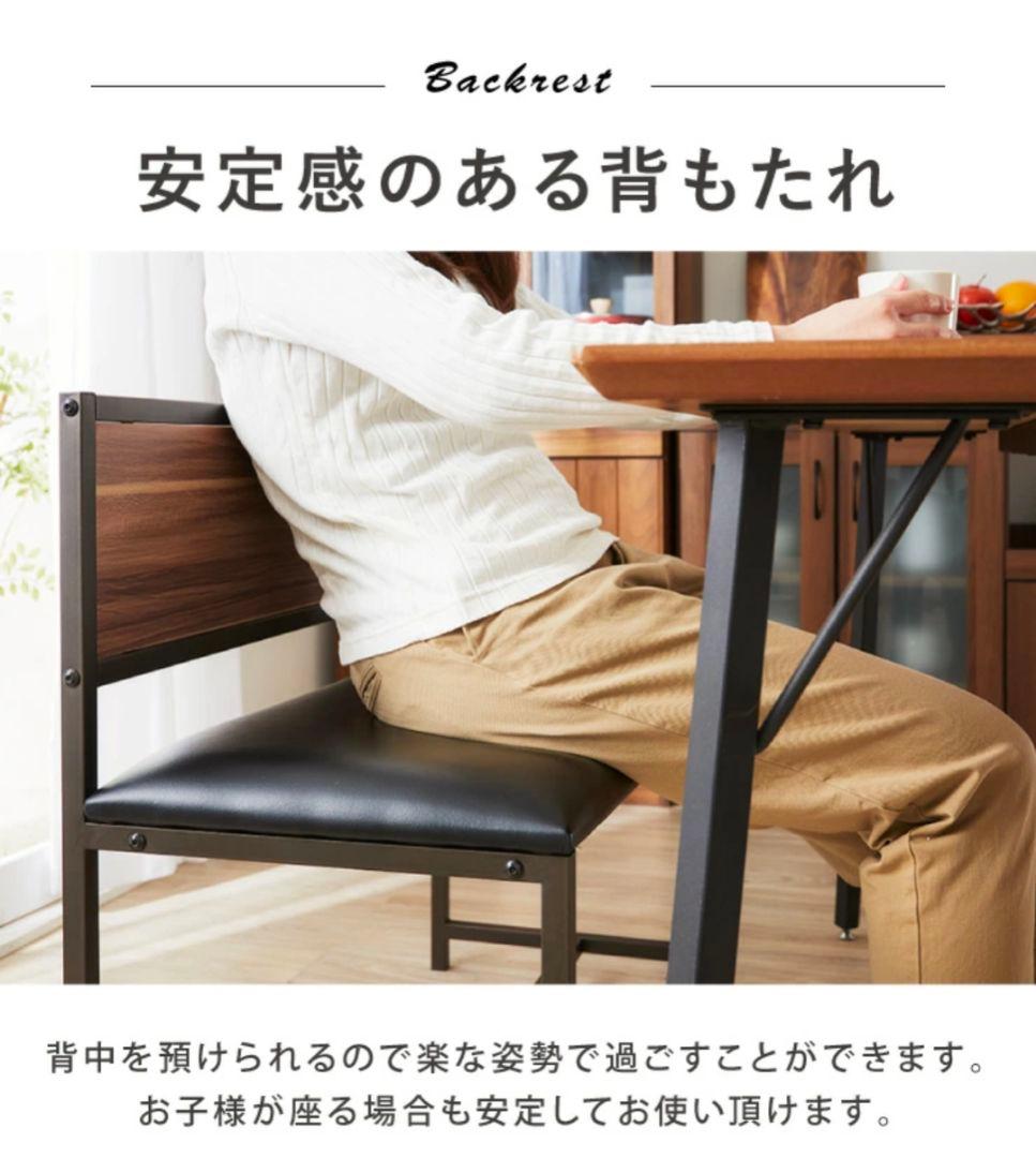 ヴィンテージ風ダイニングベンチ 幅90cm
