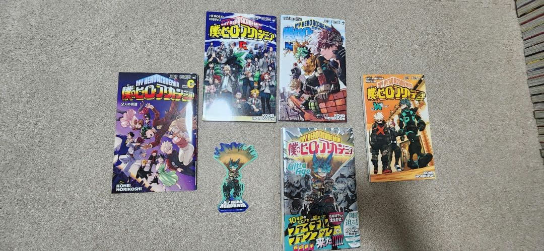 僕のヒーローアカデミア1~42巻 全巻セット　ポストカードなどのおまけ付き
