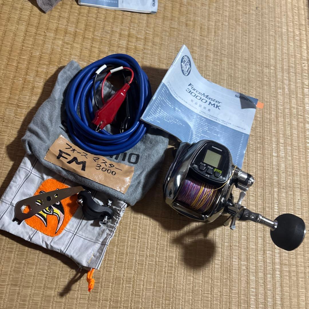 SHIMANO ForceMaster 3000 MK 電動リール