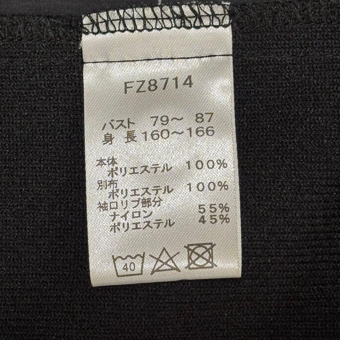 FRED PERRY フレッドペリー 月桂樹ロゴ 切替デザイン シャツ 黒 美品