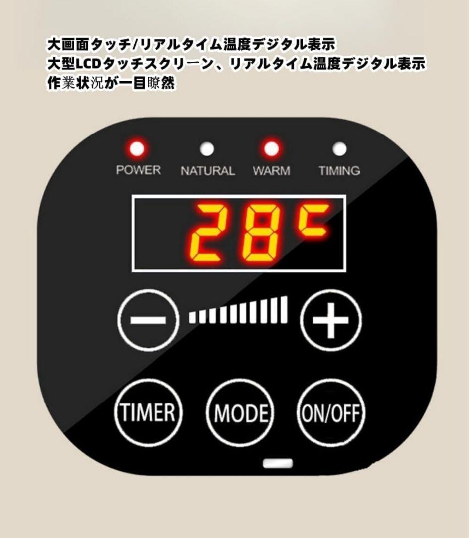 ２台セット 小型エアコン