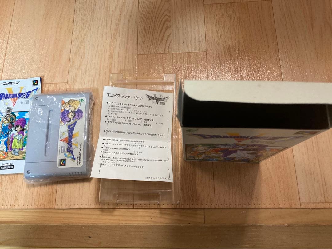 ドラゴンクエスト5 SFC スーパーファミコン