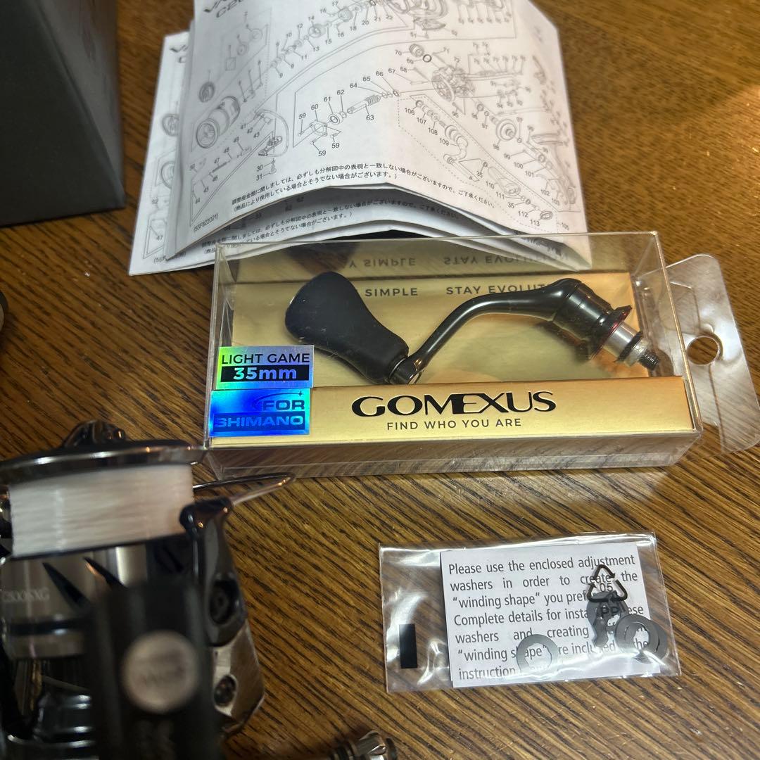 24ヴァンフォード　c2000shg 23ストラディックゴメクサスハンドル