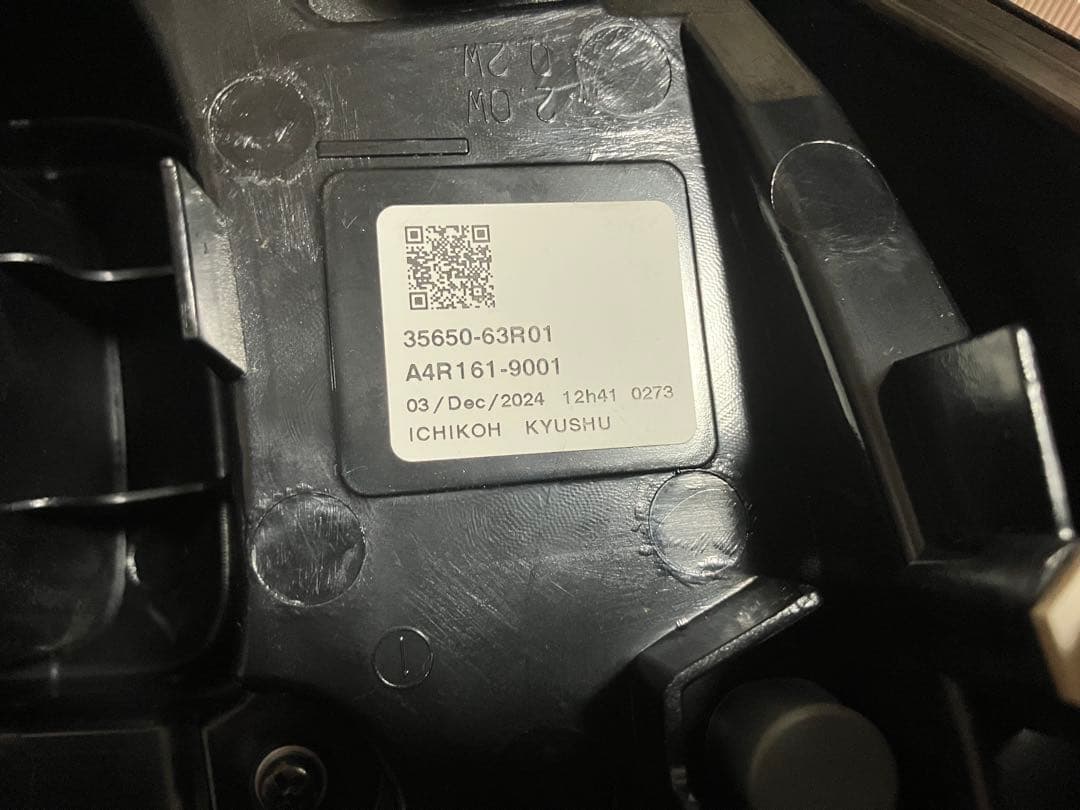 ワゴンR 右テールランプ　MH35S MH55S等
