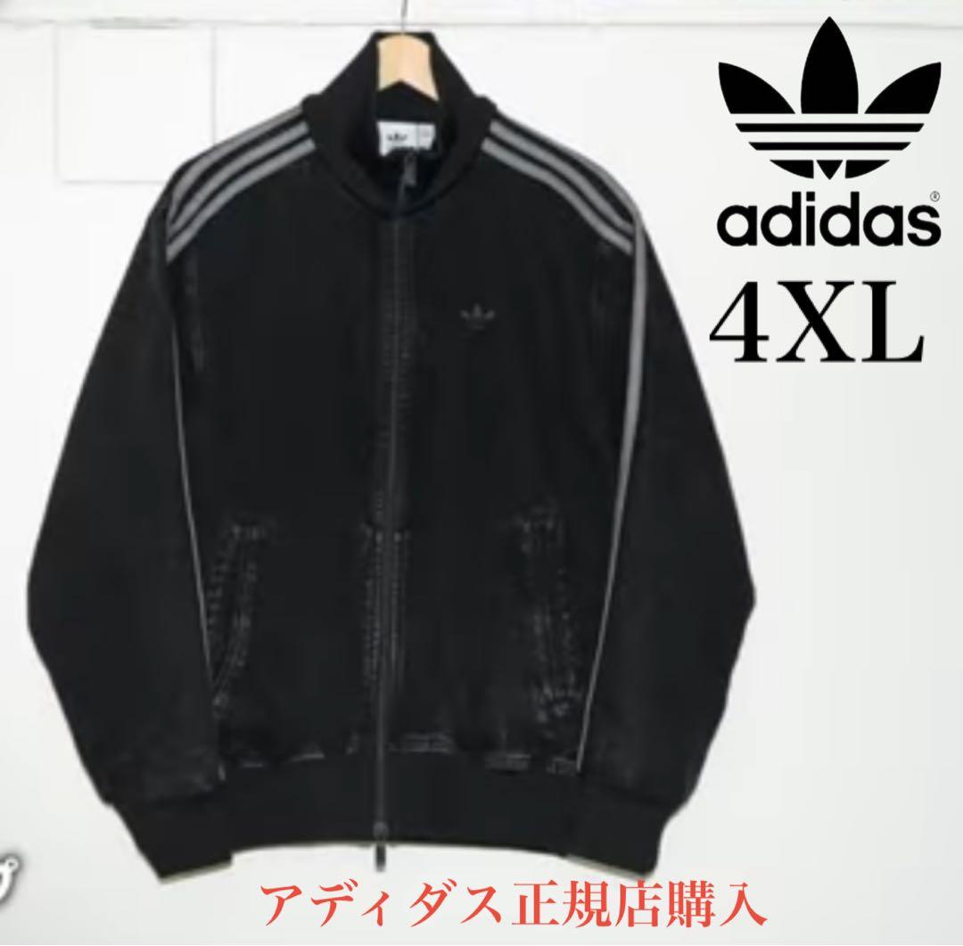 新品4XL】アディダス　デニムジャケットファイヤーバードトラックげんじ