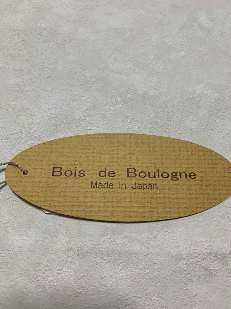 新品Bois de Boulogne 刺繍入りニットベスト