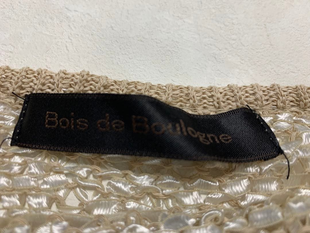 新品Bois de Boulogne 刺繍入りニットベスト