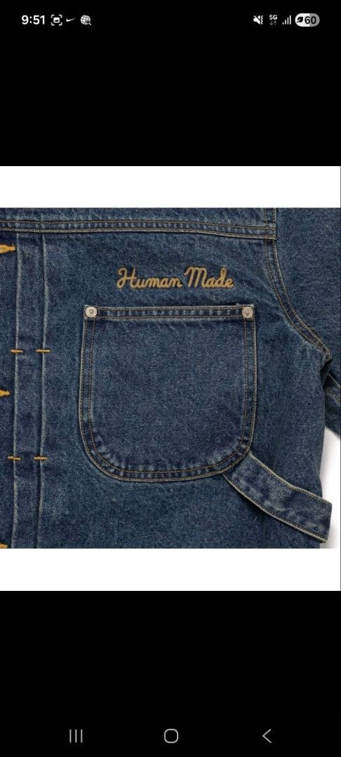 taka　HUMAN MADE デニムジャケット