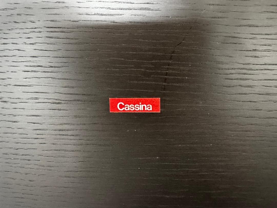 『Cassina』カッシーナ 180BLOX ローテーブル センターテーブル