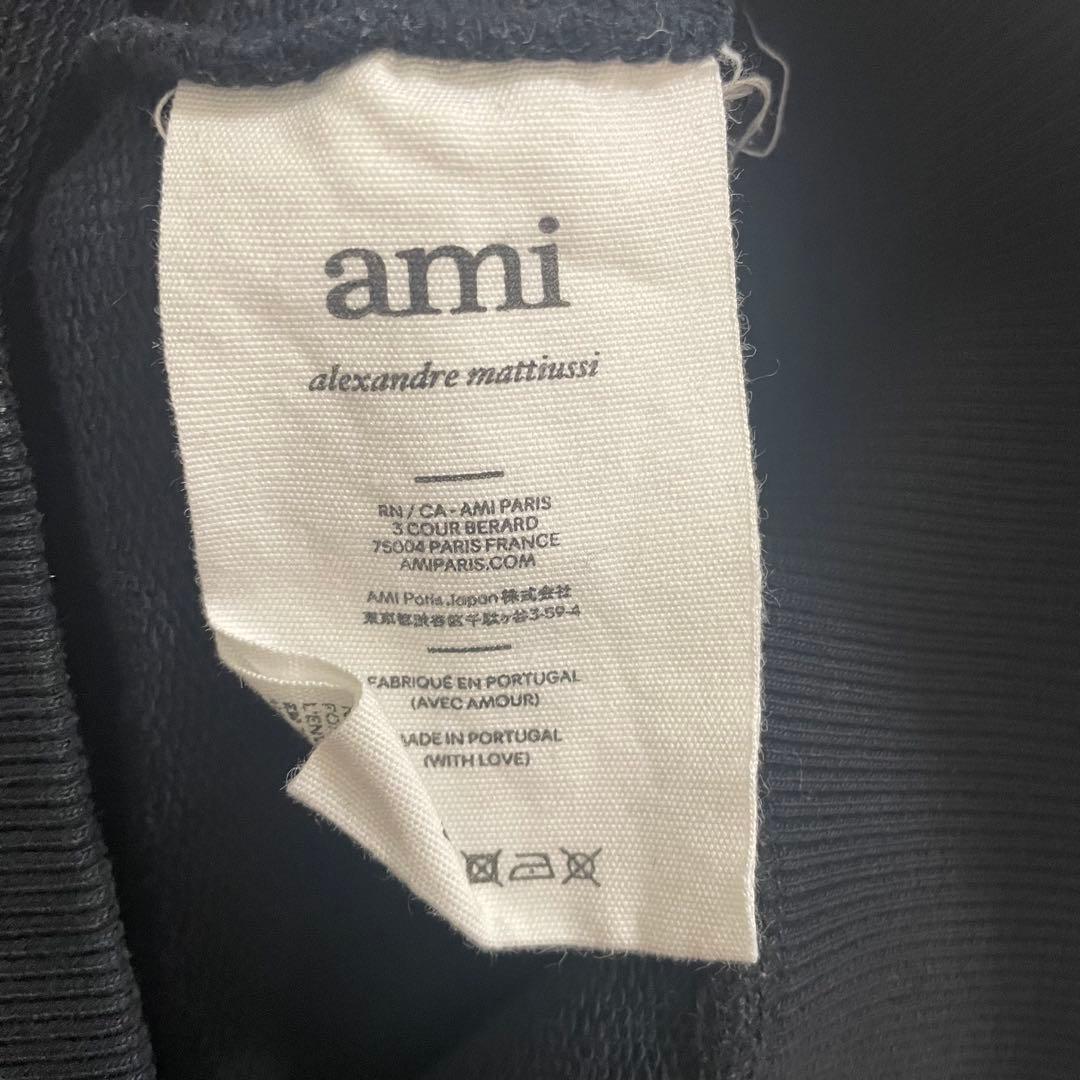大特価！AMIPARIS パーカー　M
