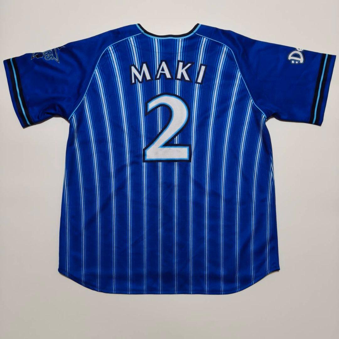 横浜DeNAベイスターズ 牧秀悟 旧ビジターユニフォーム