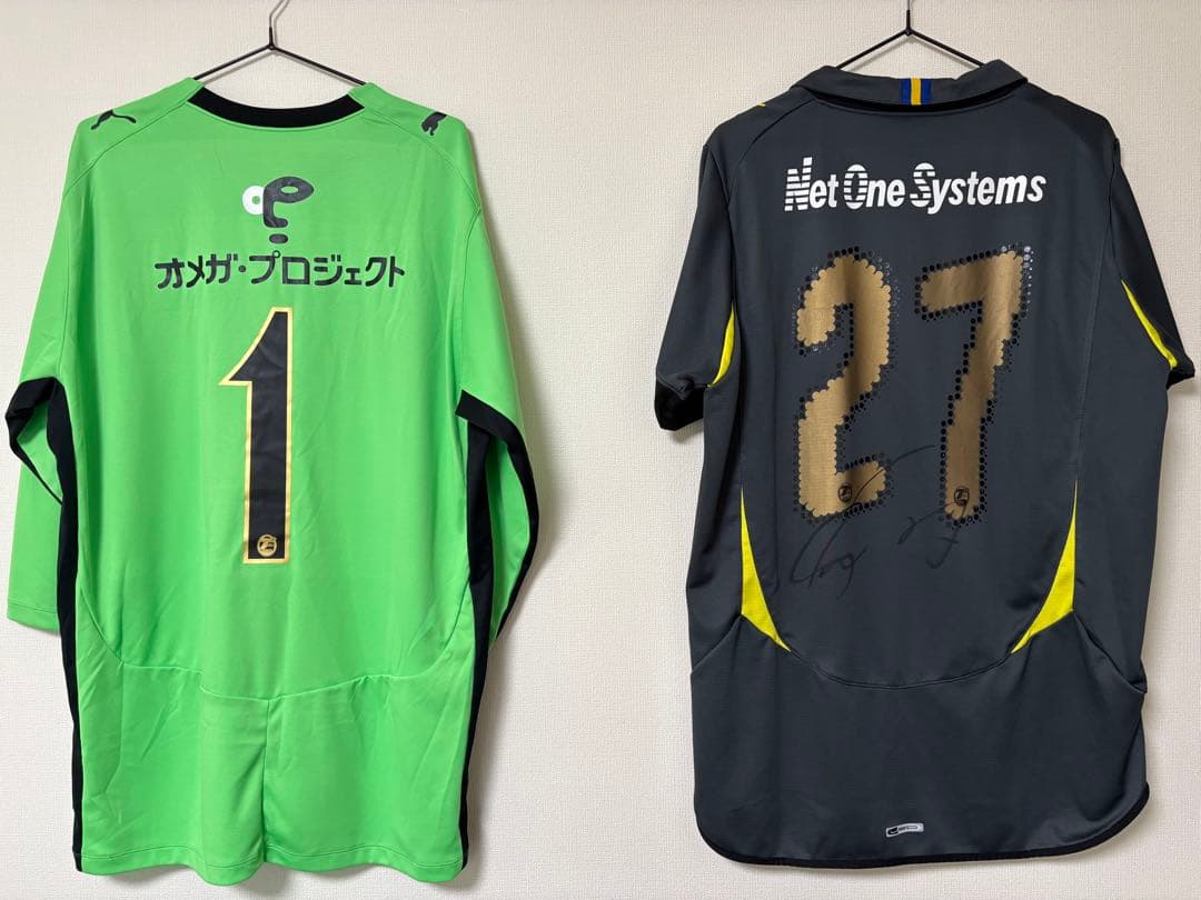 大分トリニータ 2008年&2010年 選手支給品ユニフォーム２点
