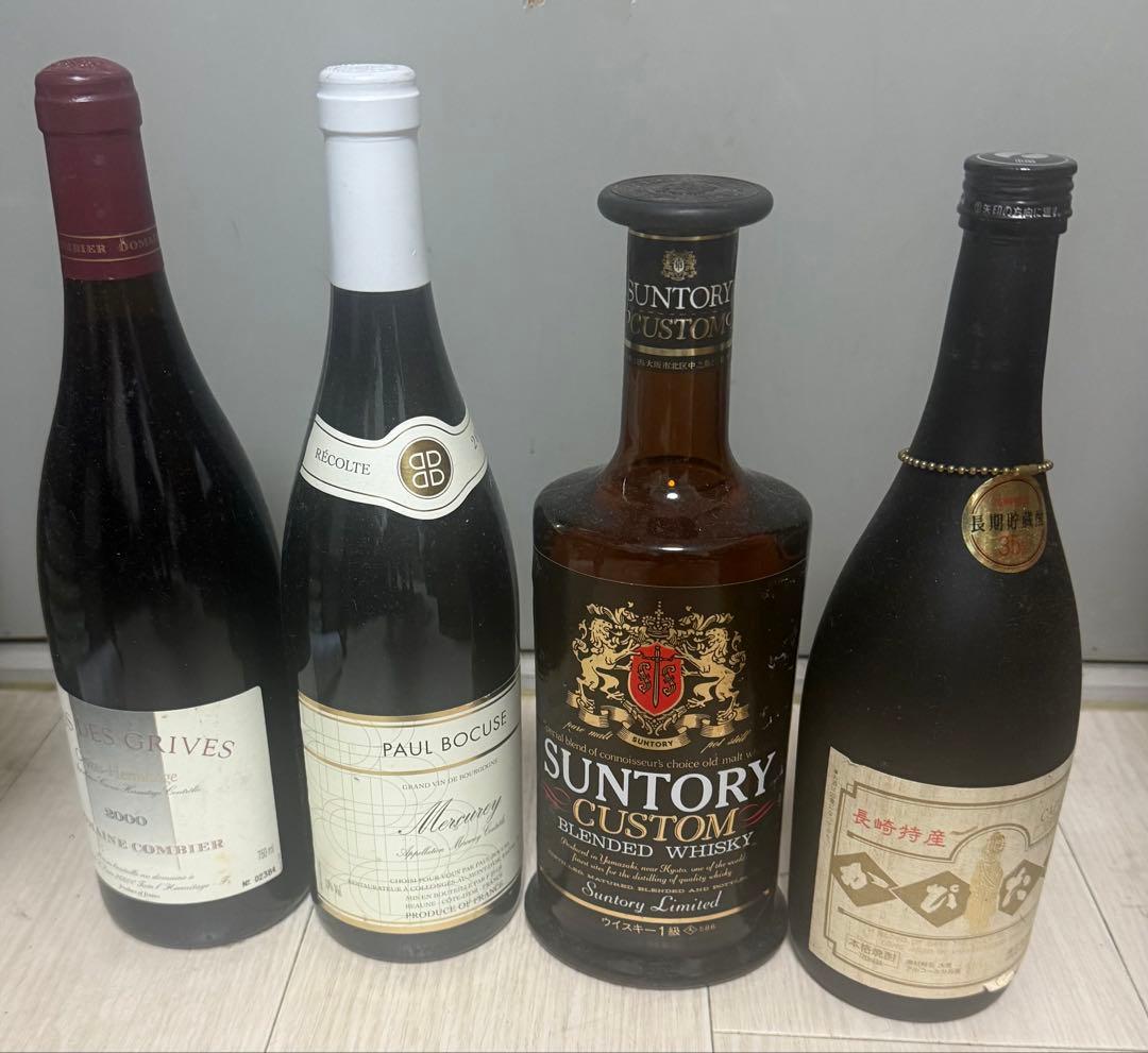 色々お酒まとめ売り