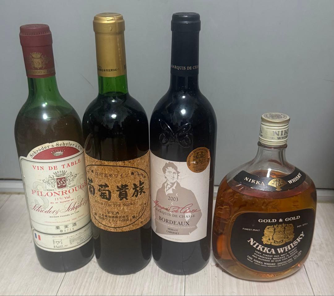 色々お酒まとめ売り