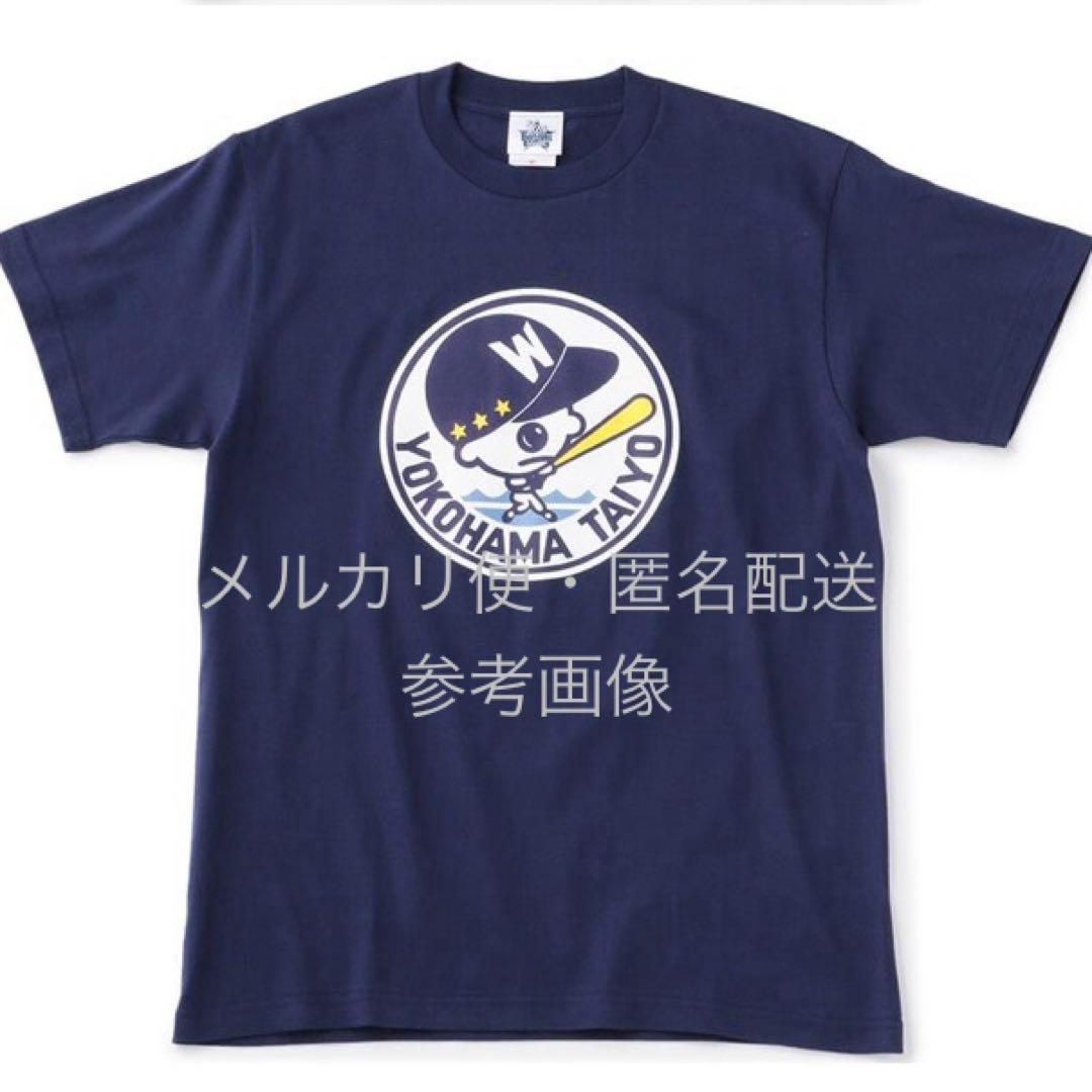 DeNAベイスターズ 70周年記念 マリンくん Tシャツ XL 大洋ホエールズ