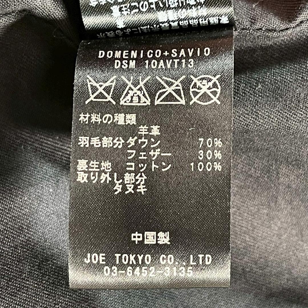 ✨3WAY/羊革✨DOMENICO+SAVIO ダウンベスト ファー 黒 SM位