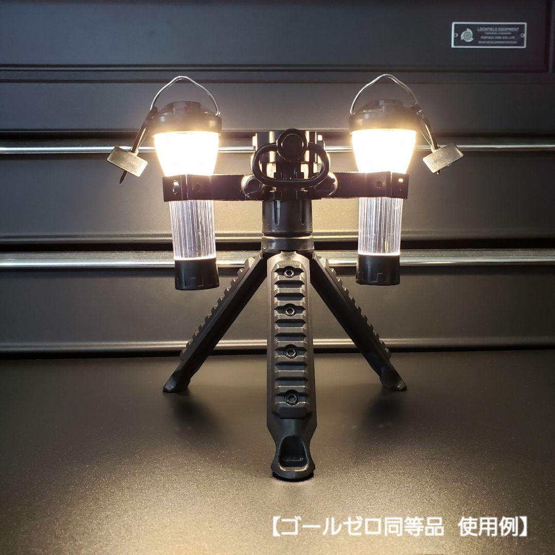 三脚拡張パーツ　ポータブルスティックバーナー　ターボⅡ　ゴールゼロ　ミニマライト