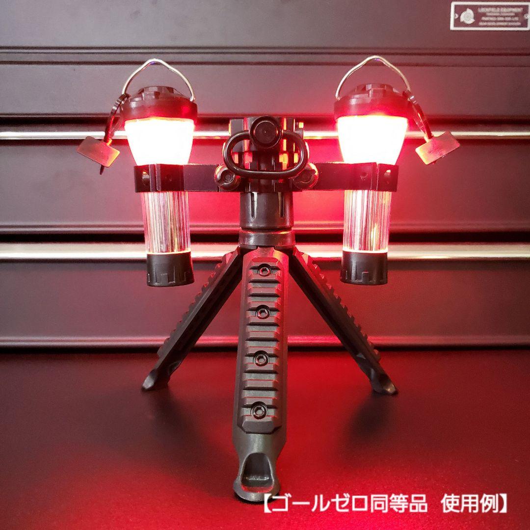 三脚拡張パーツ　ポータブルスティックバーナー　ターボⅡ　ゴールゼロ　ミニマライト