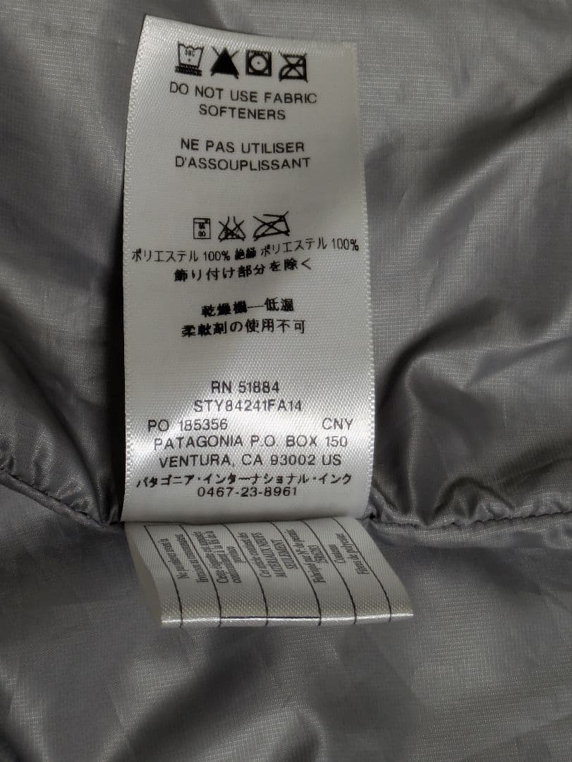 patagonia ナノパフベスト S ネイビー PRIMALOFT