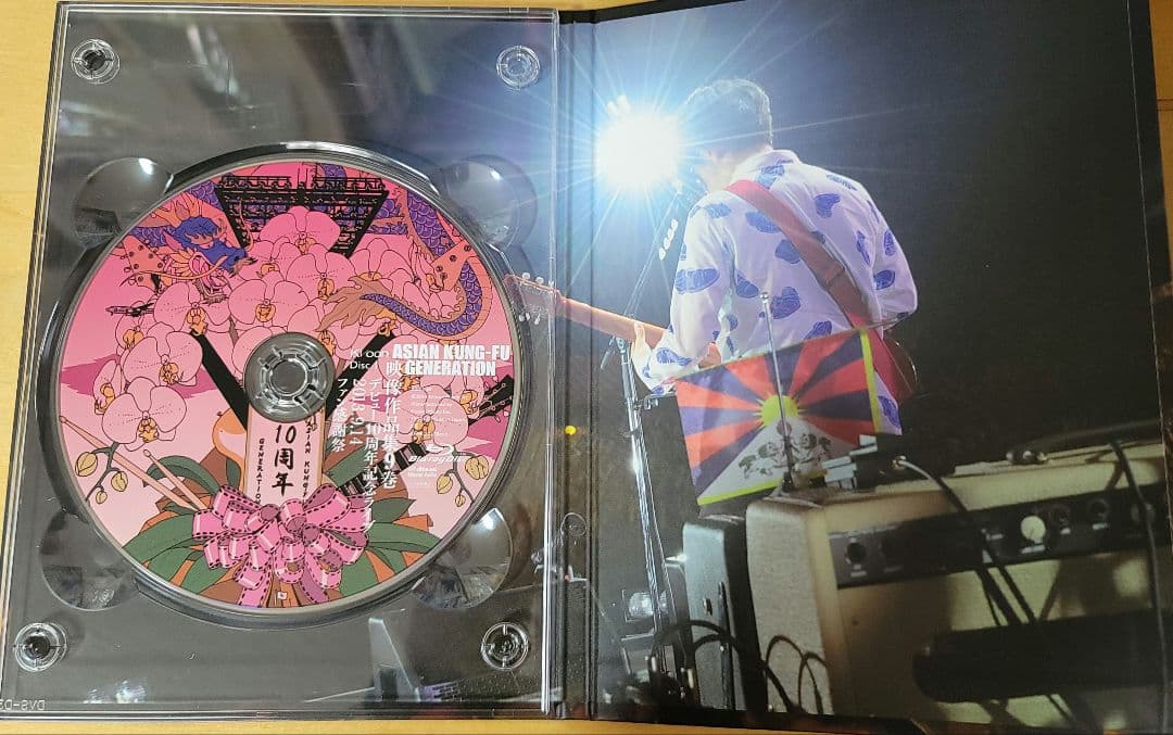 ASIAN KUNG-FU GENERATION/映像作品集9～10巻 デビュ…