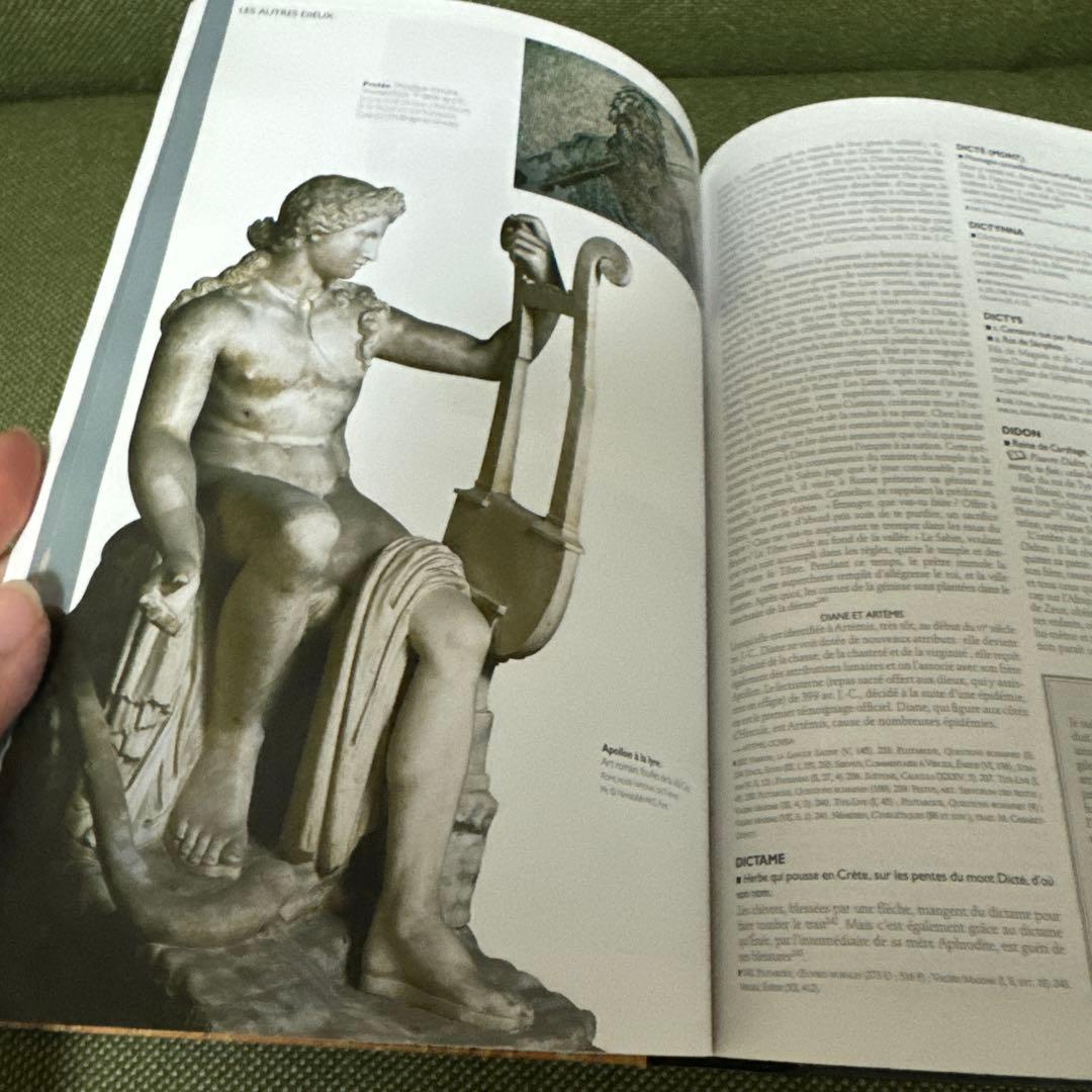 洋書 Grand Dictionnaire de la Mythologie