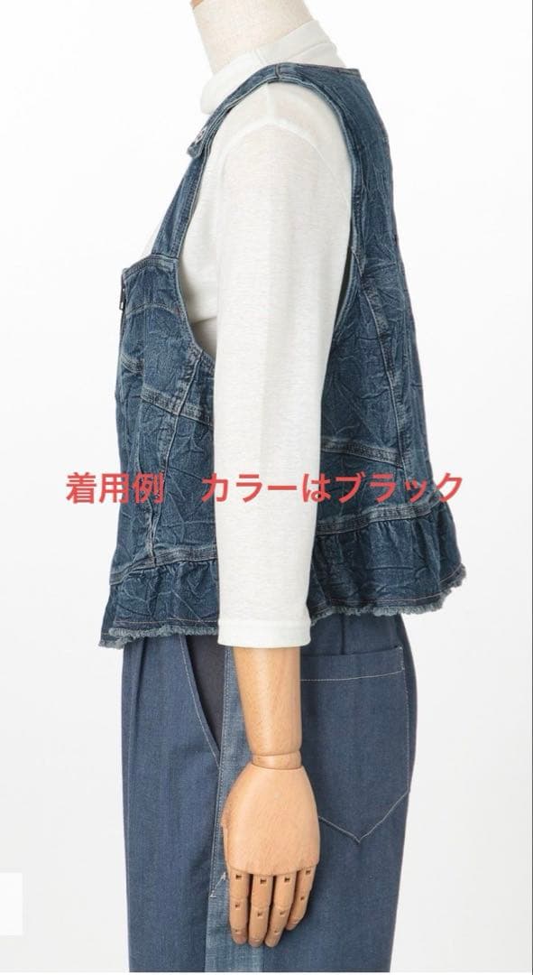 CUBE CUBE ニットライクデニムベスト