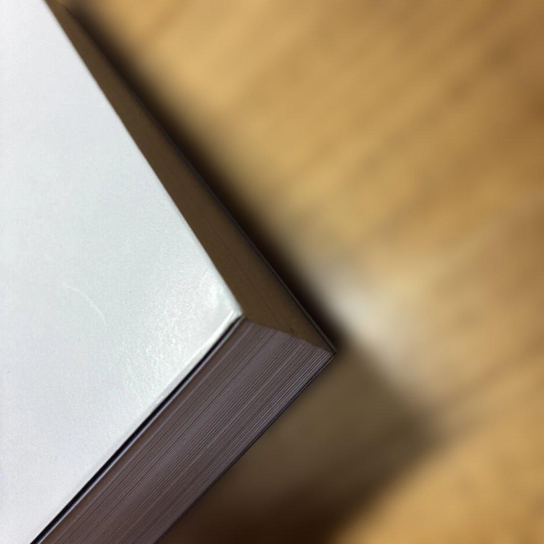 標準組織学各論　第6版　医学書院