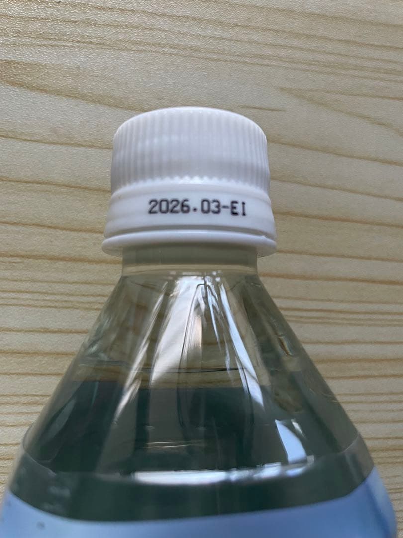 ライフエッセンス 600ml