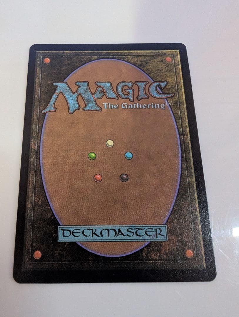 【MTG】世慣れた見張り、デルニー　プロモカード