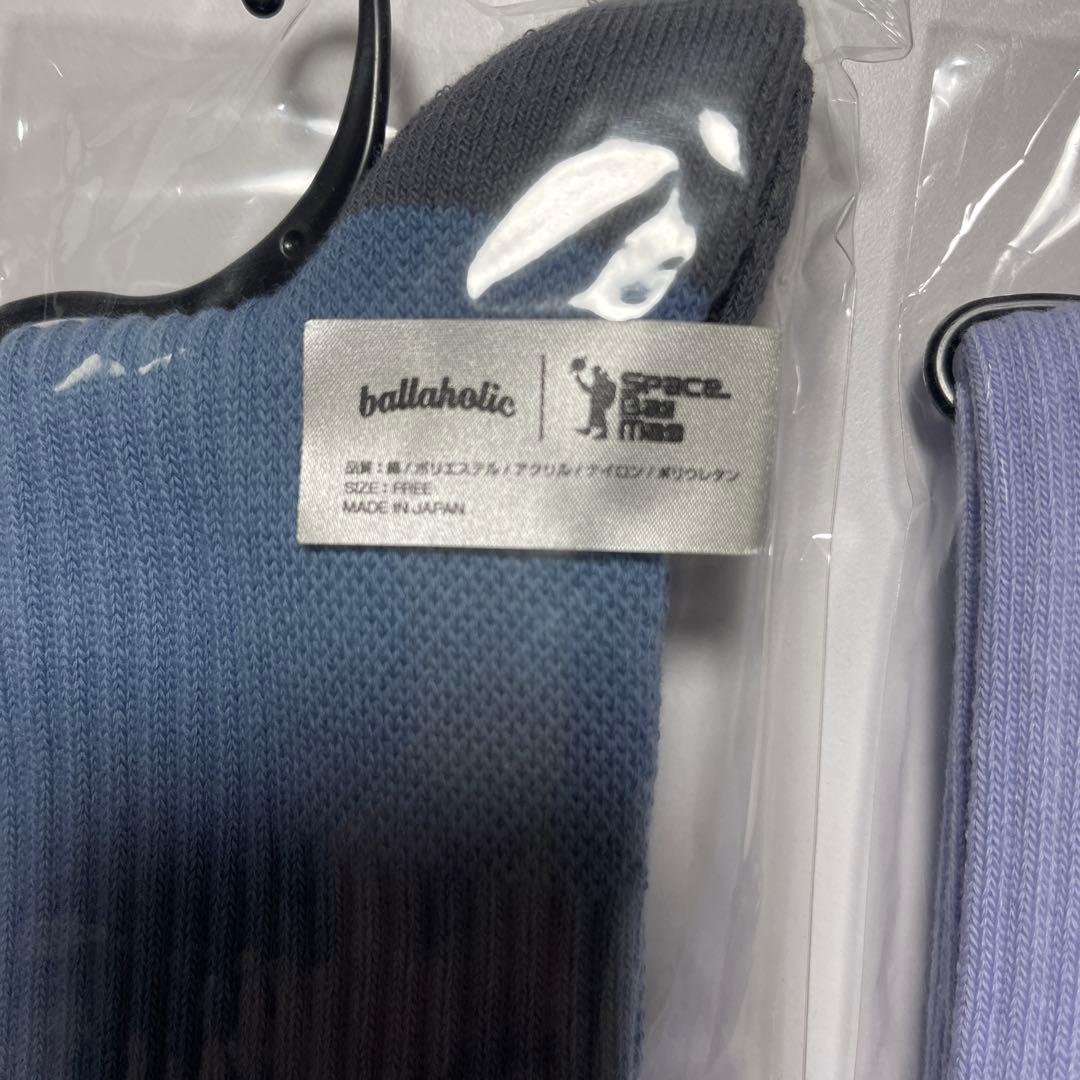 ballaholic バスケットボールソックス 2足セット