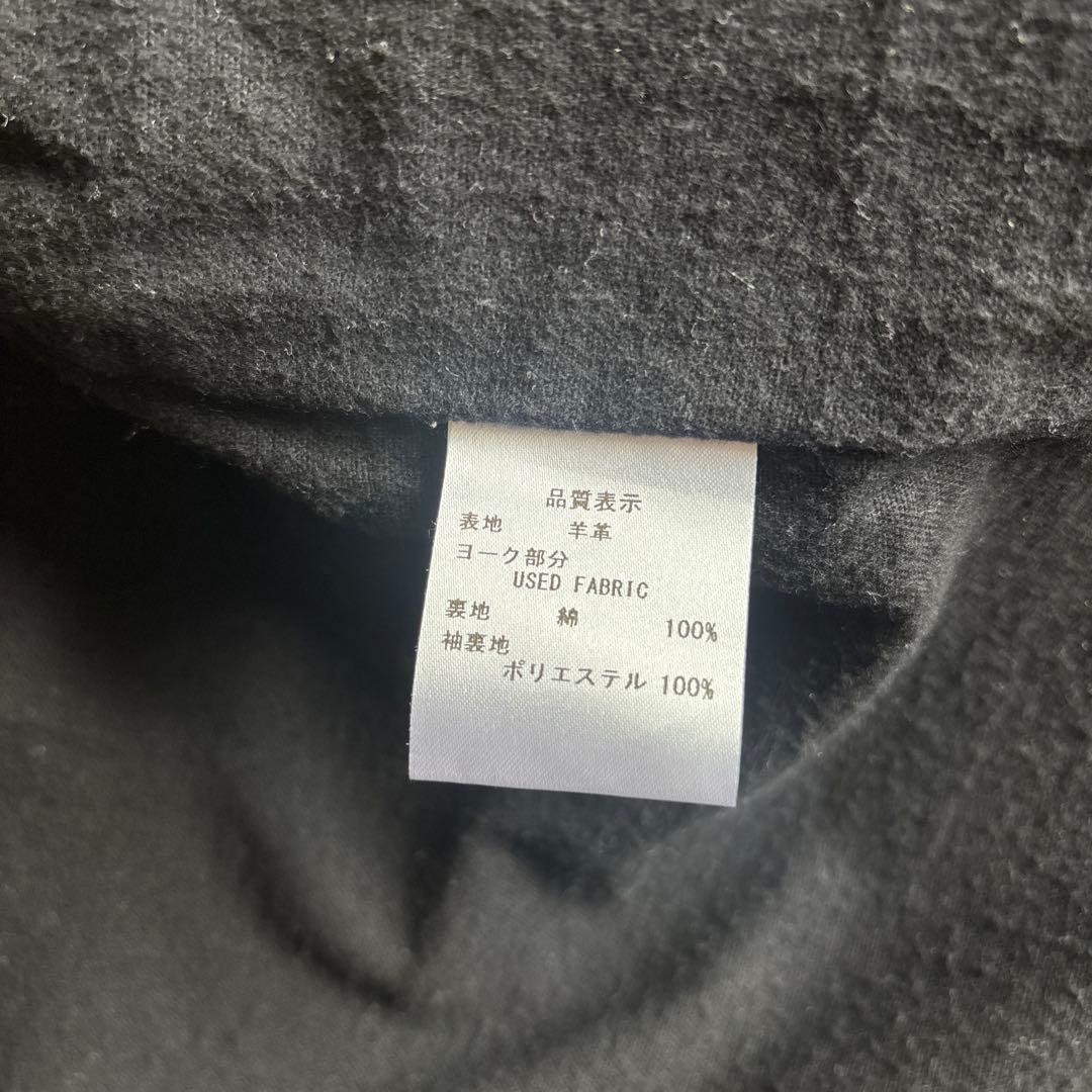 y*.様 yoused 3Pocket 1st Lether Jacket