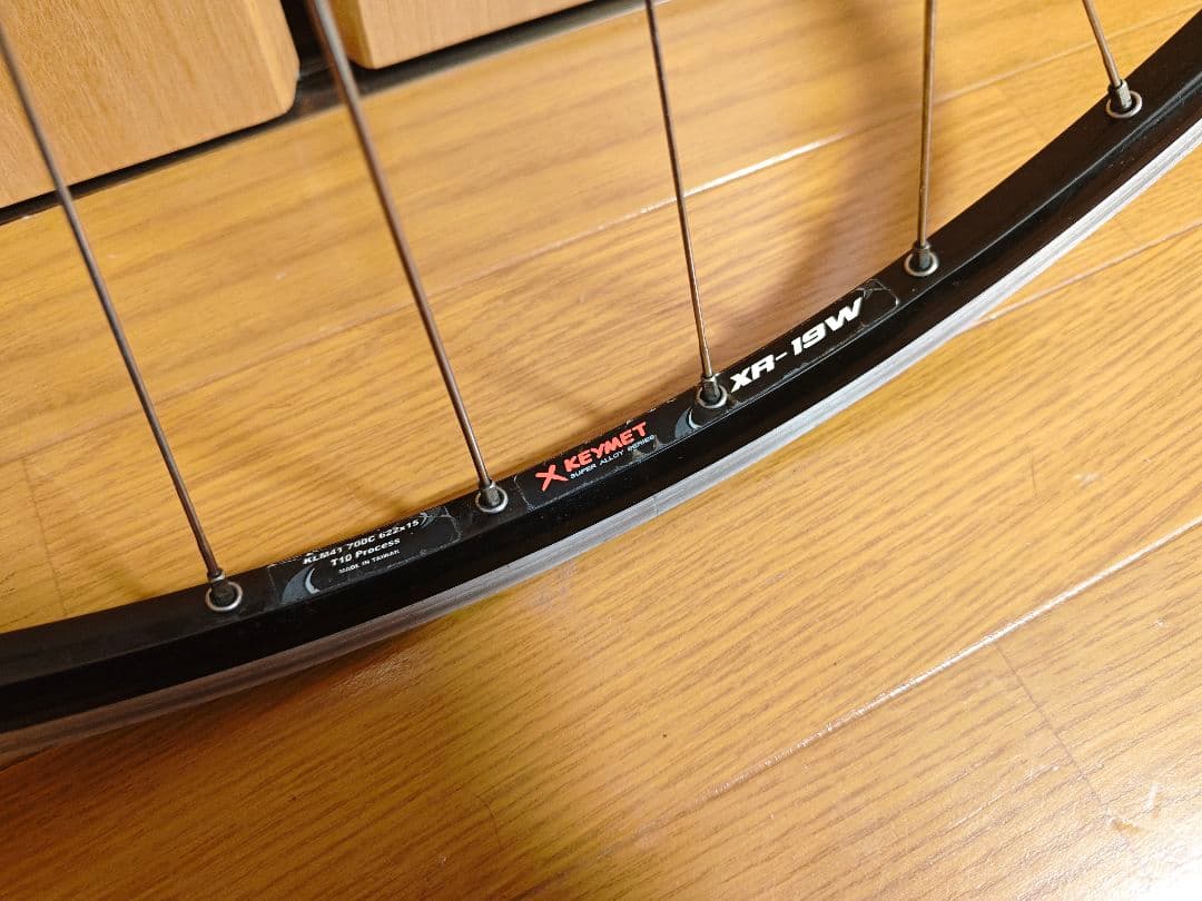 手組み700c 前後ホイールセット