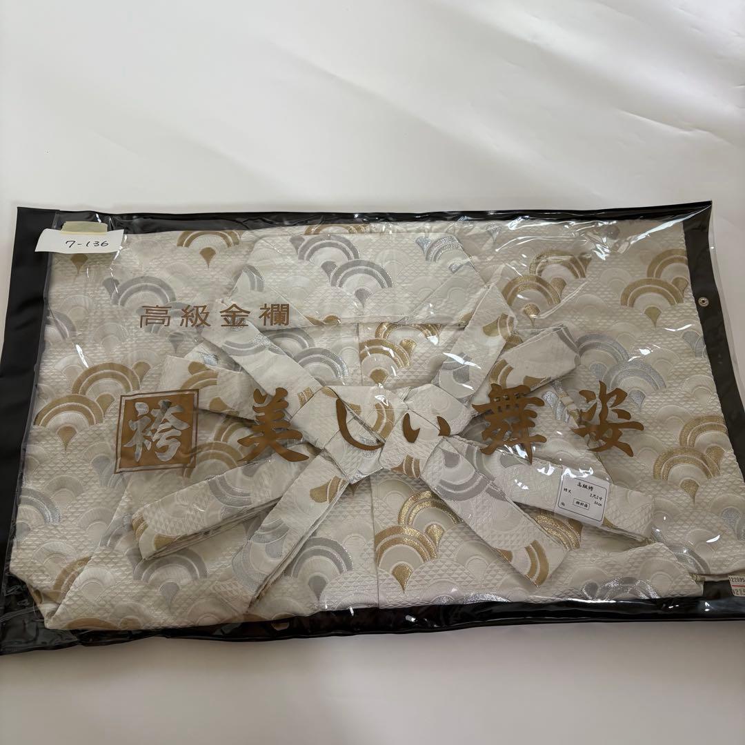 (7-136)馬乗袴　2尺2寸　青海波　白　金銀