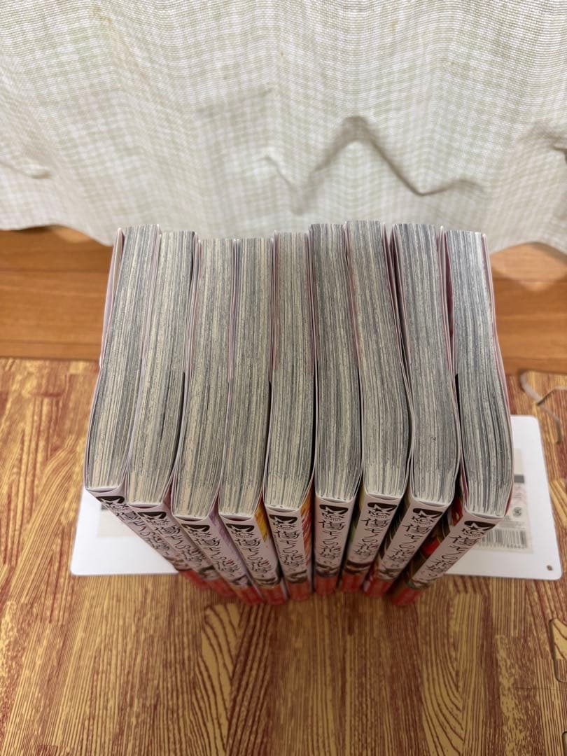 傷モノの花嫁 既刊１〜9セット