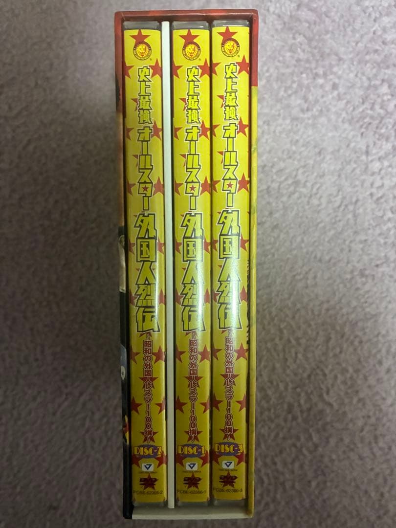 史上最強オールスター外国人烈伝 3枚組DVD